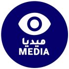 صورة العين ميديا