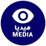 صورة العين ميديا