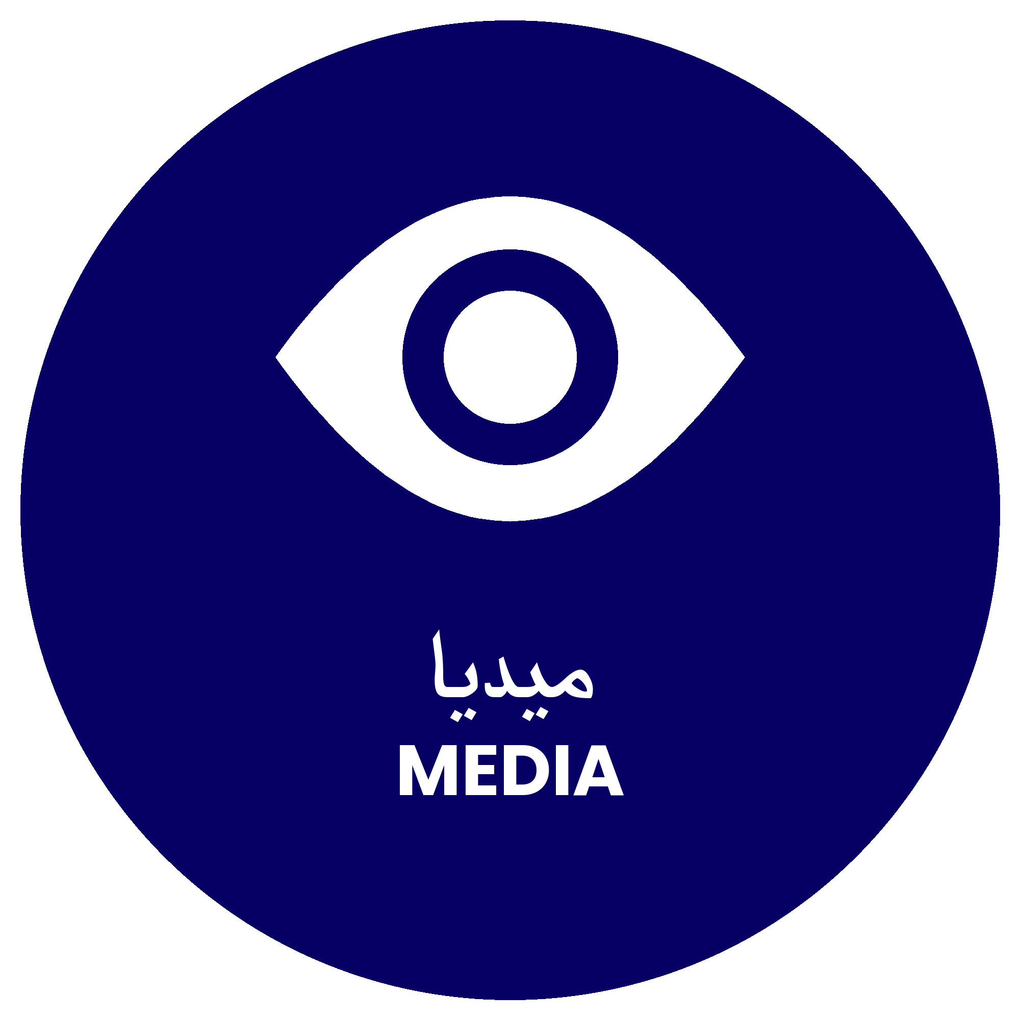 العين ميديا