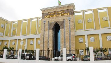 مقر الجمعية الوطنية الموريتانية